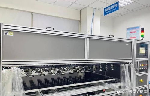 云南禹君太陽能光伏設(shè)備廠家 光伏組件三類常見問題檢測方法詳解